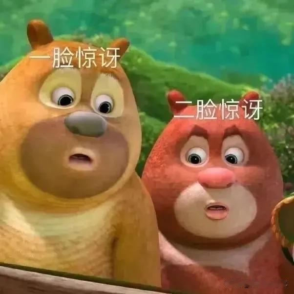 中国铝业状态分析！

中国铝业目前处于上下两难的状态，只因为自身没有大的利好，大