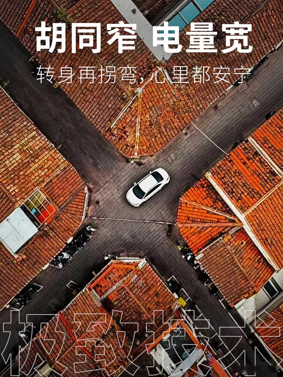 汽车行业利润率仅2.9%没办法，现在是汽车品牌众多拼命竞争，大家坚持的动力就是接