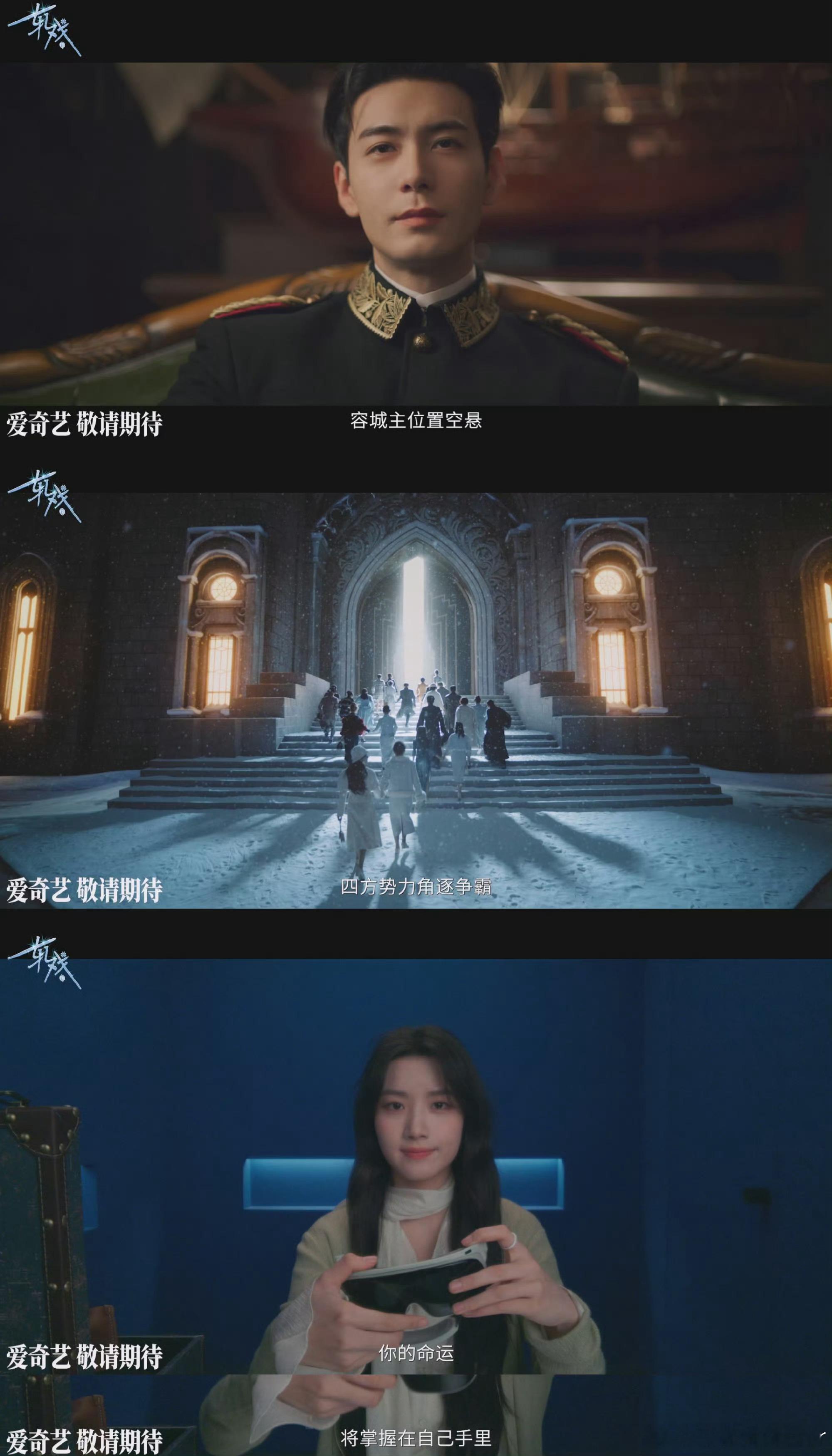 这题材好有意思啊 