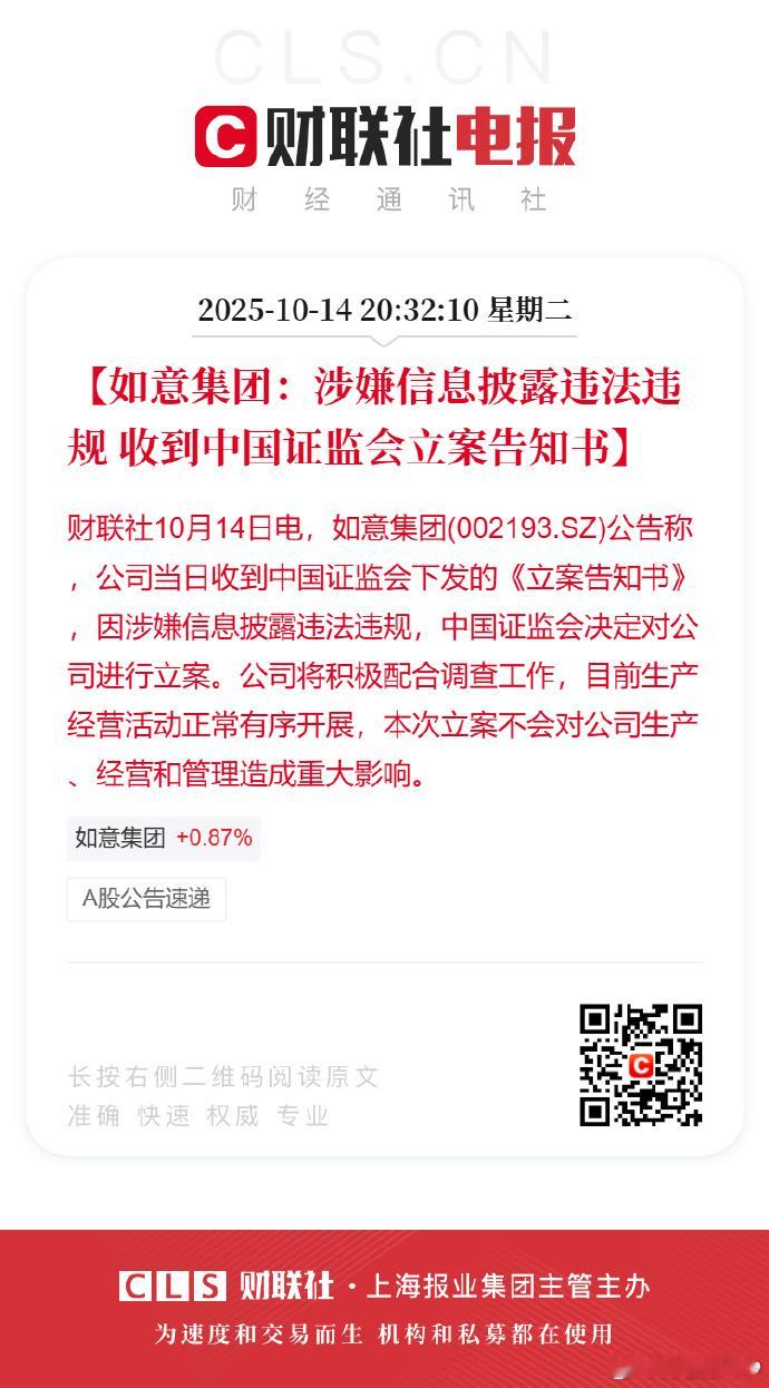 分享图片 ​​​