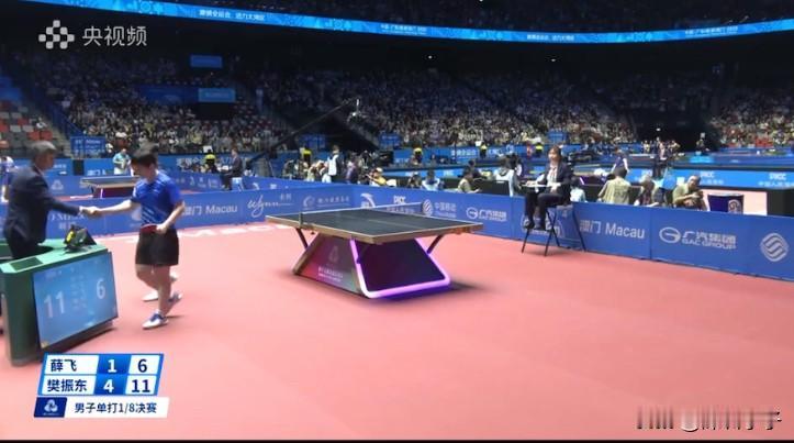 恭喜樊振东4:1战胜薛飞，晋级8强！
樊振东这场球打得非常轻松，碾压式的胜利！