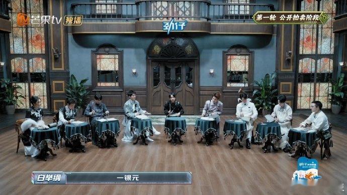 #王勉说火树拿贾玲都能赢##王勉谐音梗吓呆火树#王勉的语言杀伤力太强了，他的每个