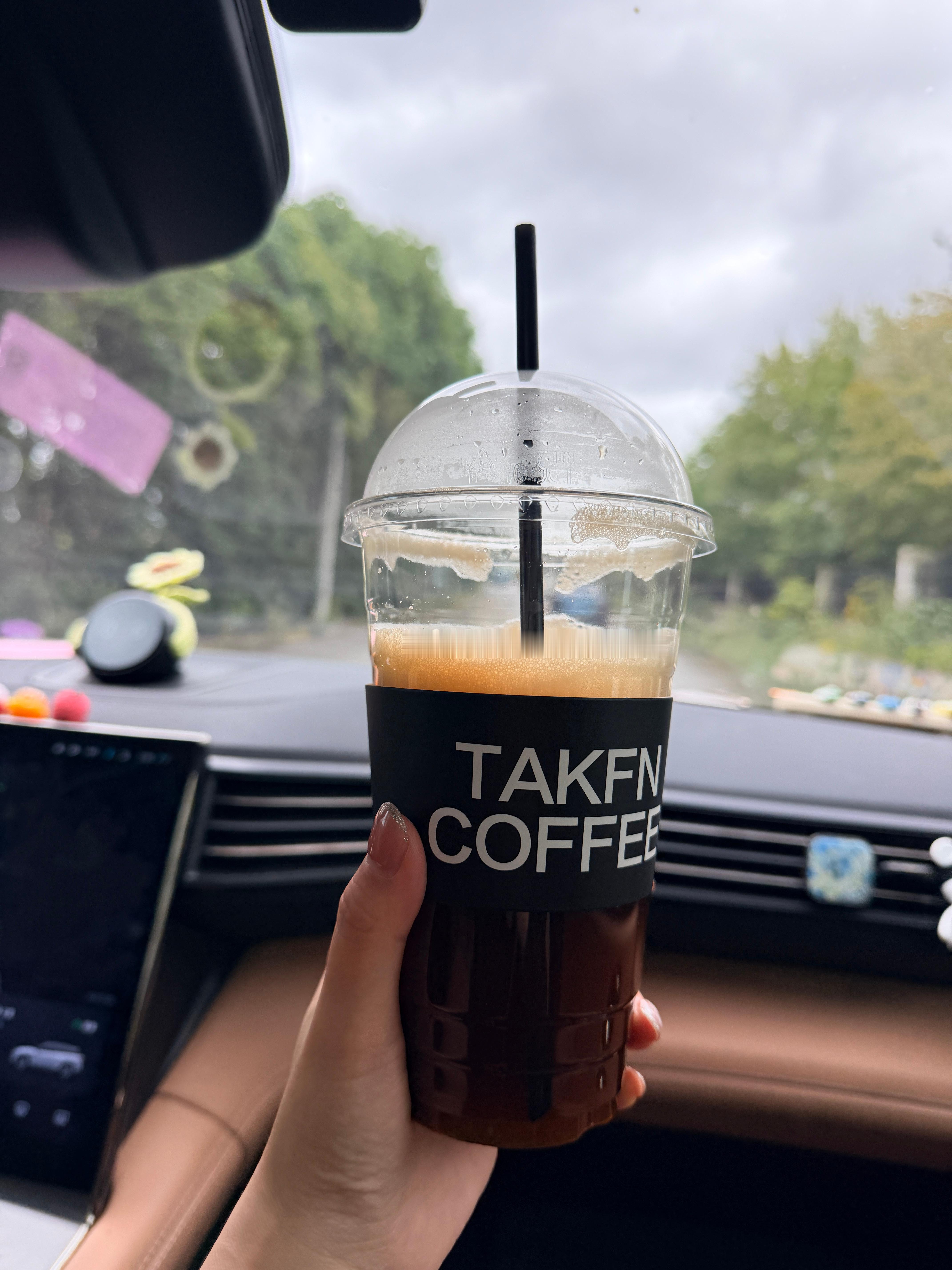 今天有温暖我的热美式[馋嘴]你们的周末都怎么过？ ​​​