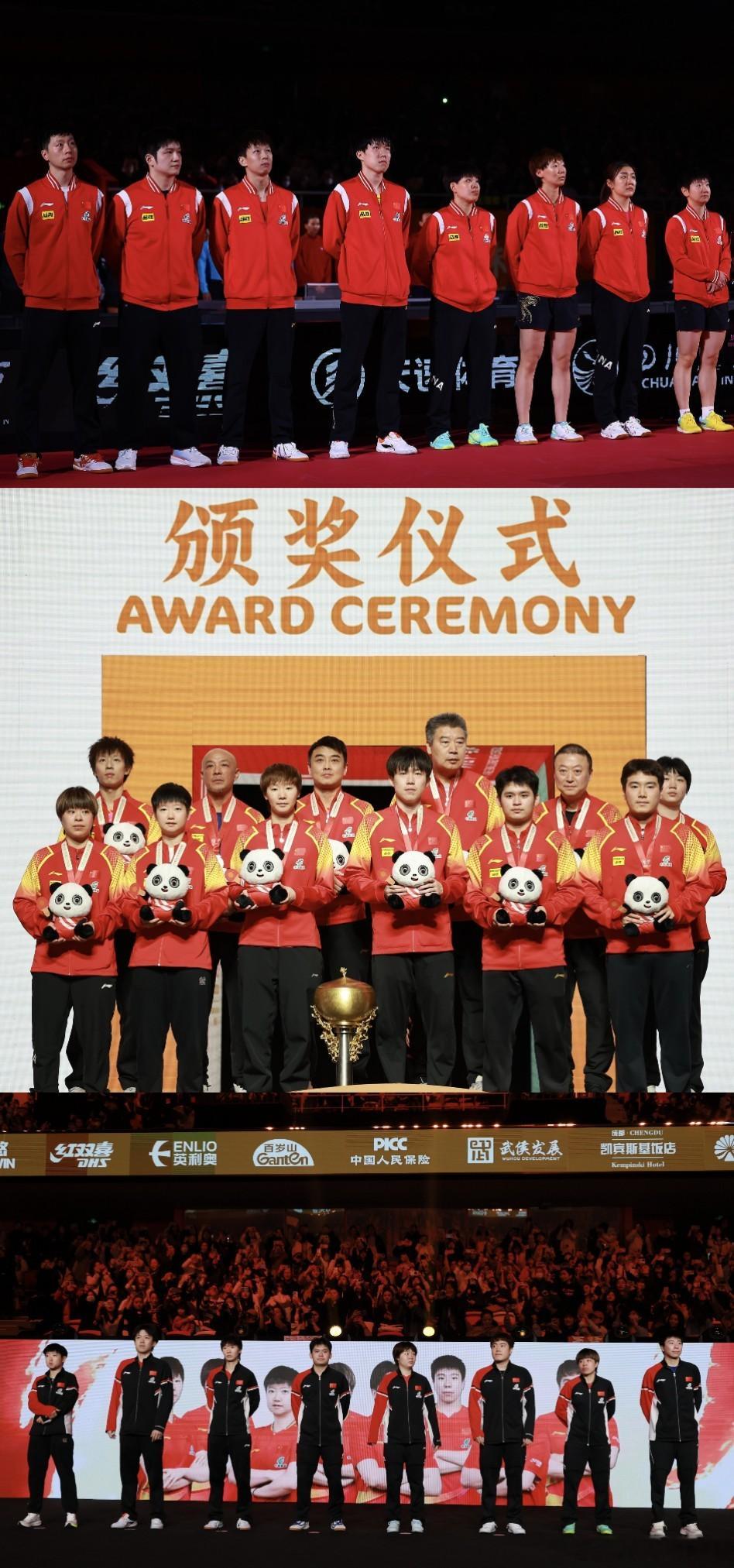 2023-2025，三届成都混合团体世界杯，身边队友换了又换，不变的只有孙颖莎、