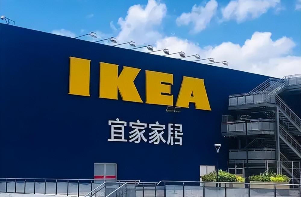 当宜家喊出“低价低价低价”时，你以为是促销噱头，实则是2026财年的生存常态。投