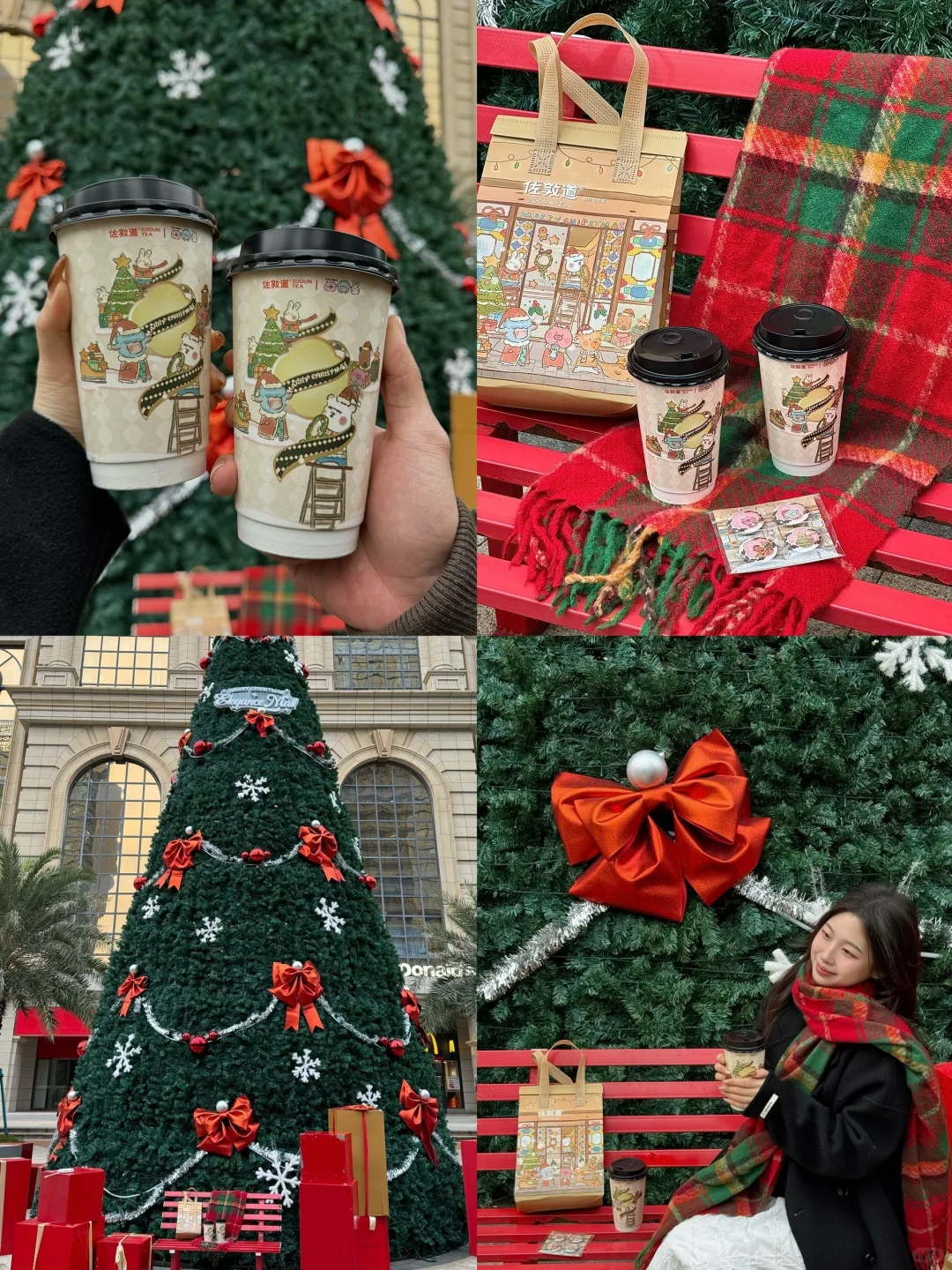 佛山🎄！！圣诞浓度已达1000%✨！！！