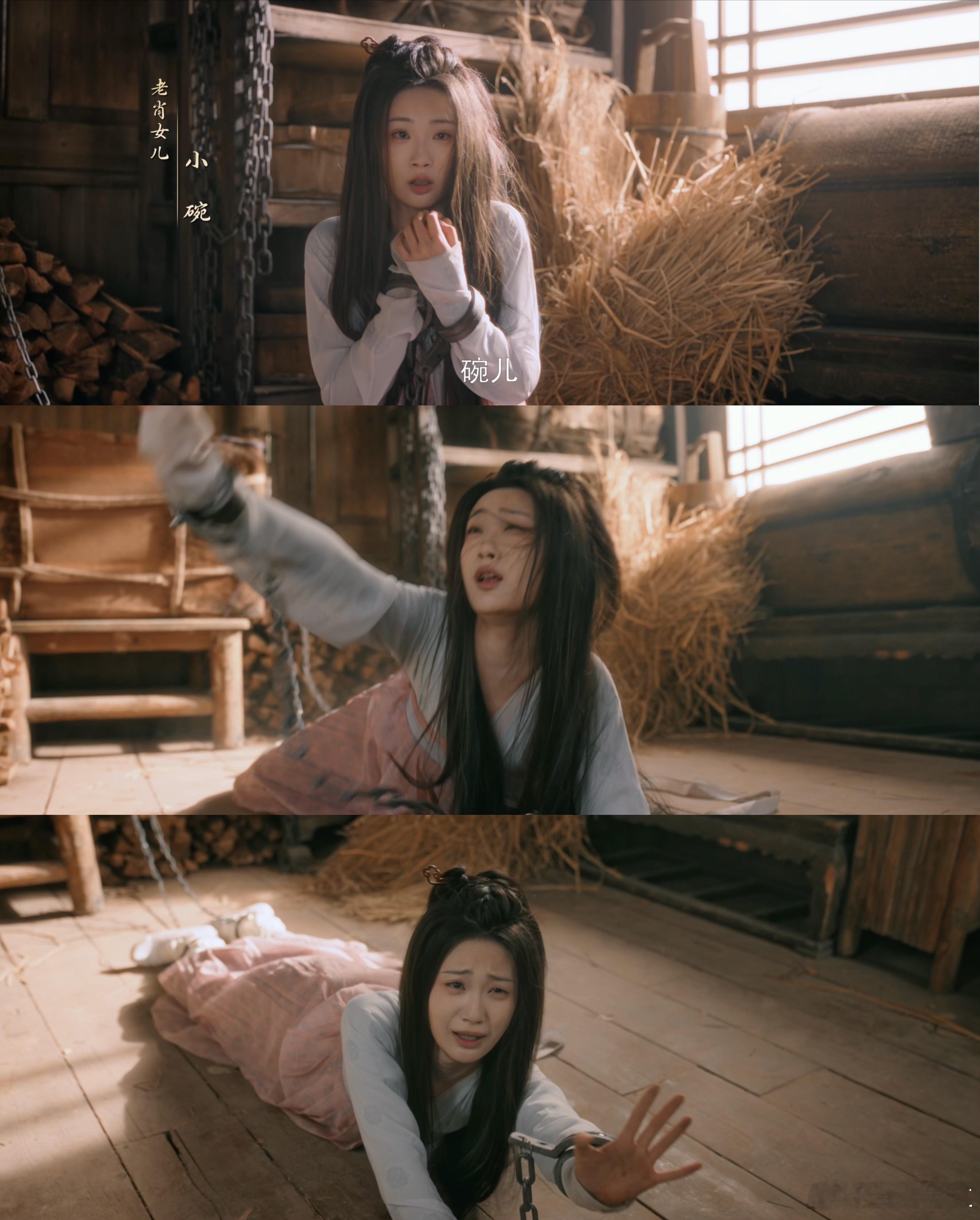 没人能平静地走出唐宫第20集 谁能平静看完这一集啊，女子被利用、被抛弃，孩子一出