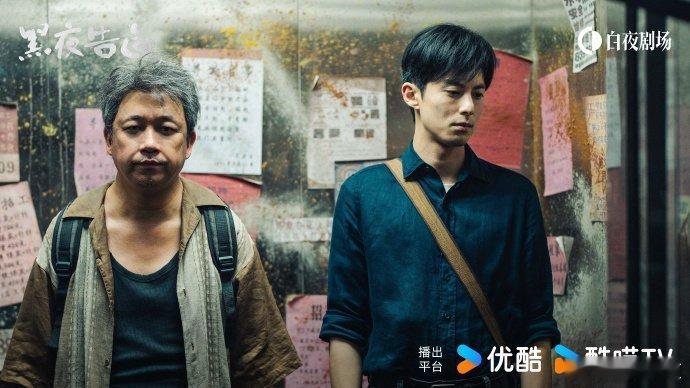 潘粤明新剧装了一脑子王鹤棣 何远航的执着，是因为冉方旭从未真正的离开。要是小冉没