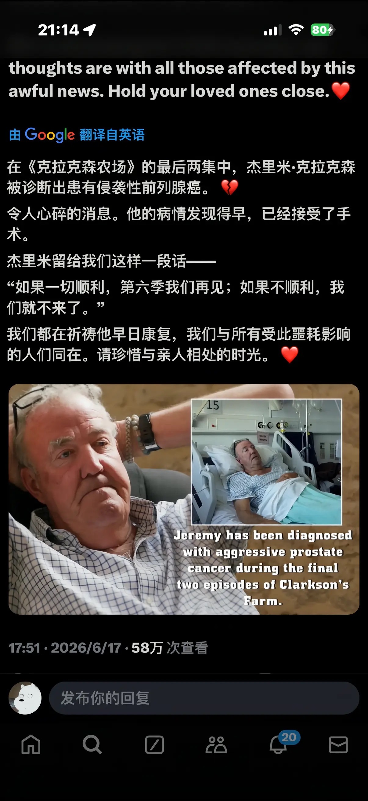 杰里米·克拉克森透露他患了癌症 在《克拉克森农场》第五季的最后两集中，杰里米·克