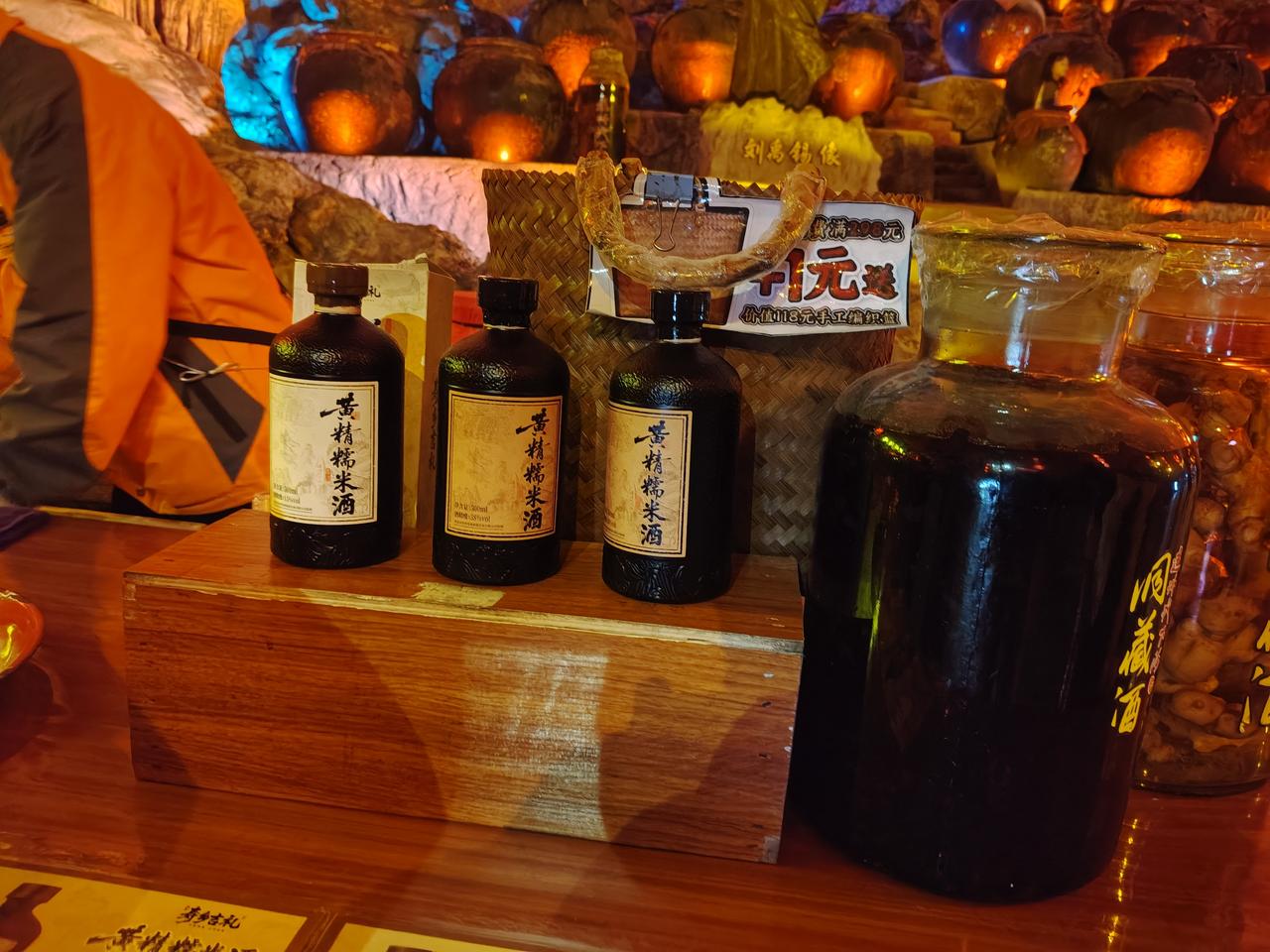 探访传统酒坊，品味古法酿造的醇厚香醇！