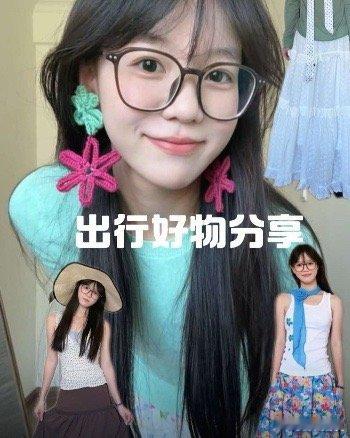 抖音评论6位宝宝送！！微博抽10位哦 都有随机短袖➕纪念品  （短袖都是手势舞跳
