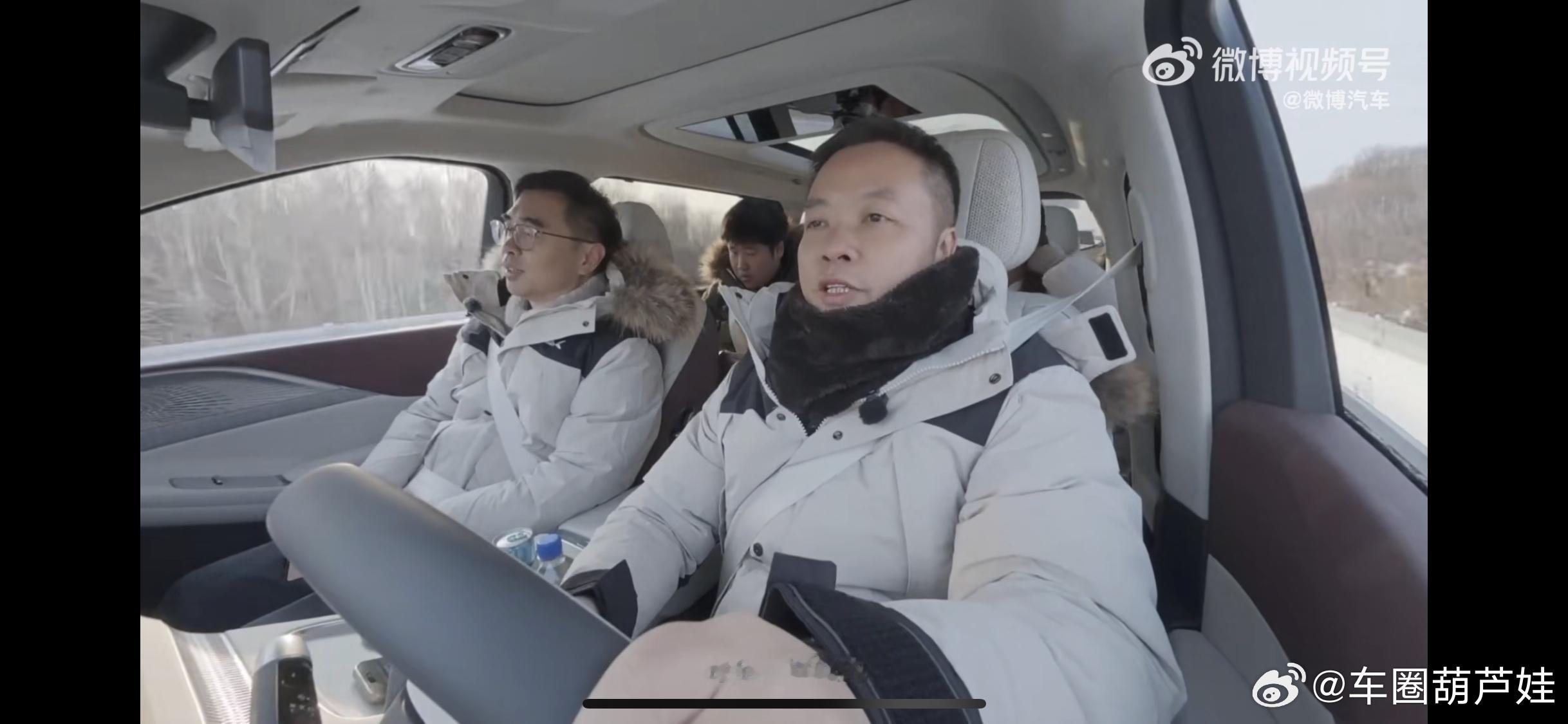东北老铁验证过的MPV，何小鹏在黑河零下30℃把自己开嗨了！何小鹏最近跑去黑河“