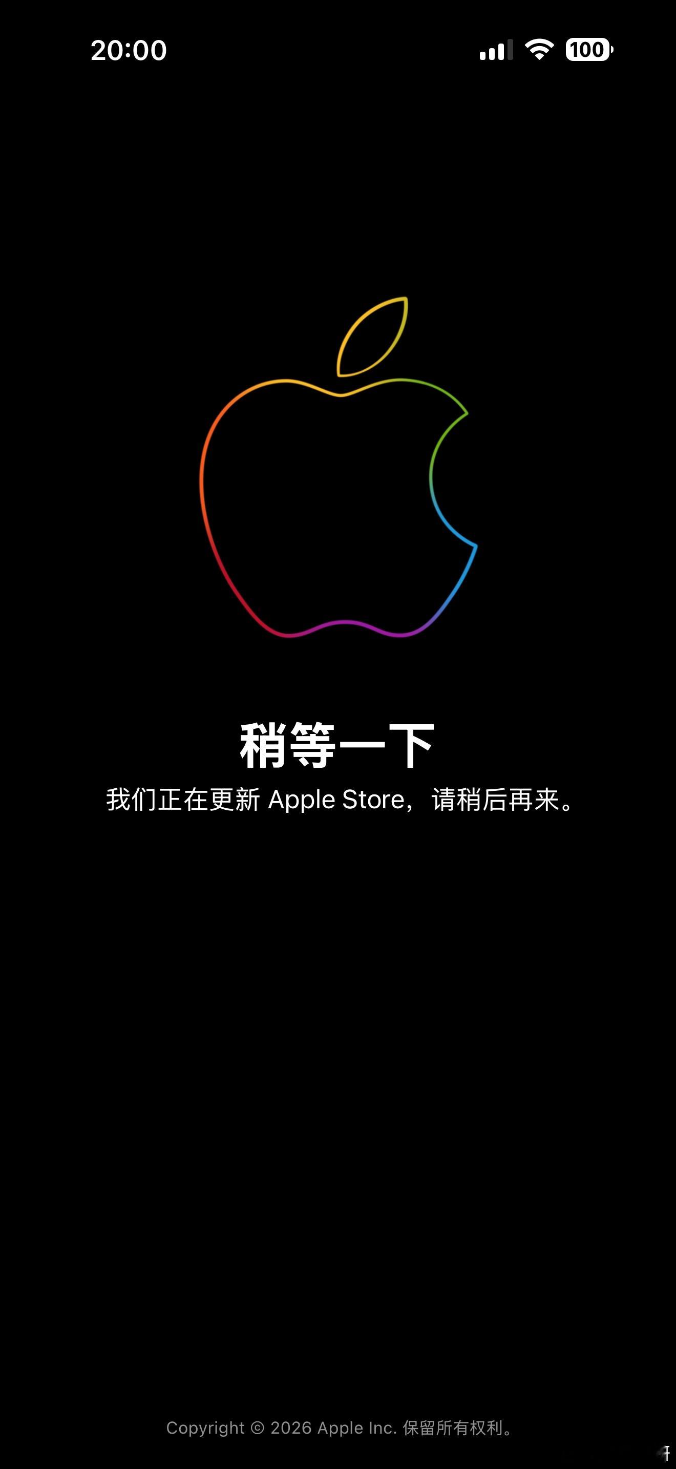 刚刚，Apple Store开始维护Apple：稍等一下我们正在更新Apple 