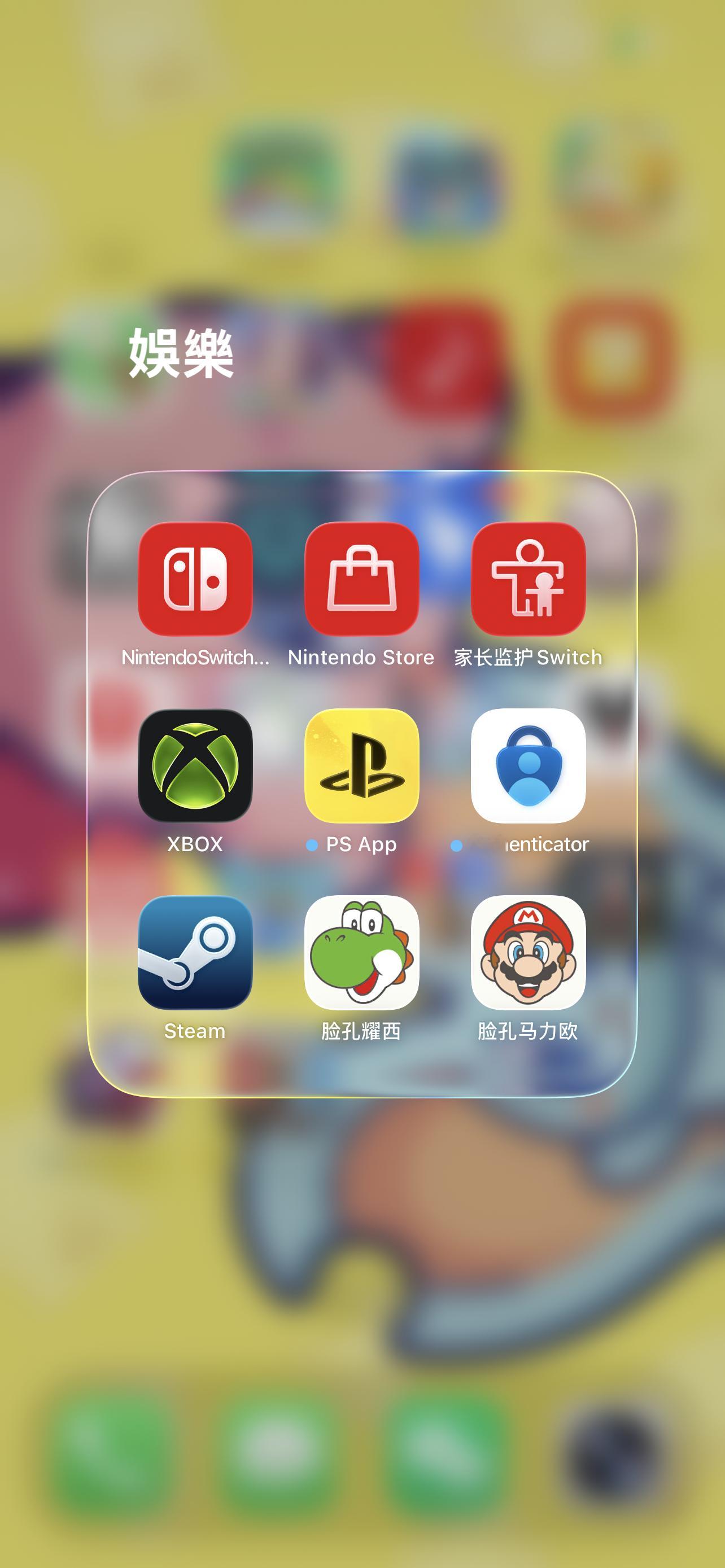 PS怎么黄了？？？ ​​​