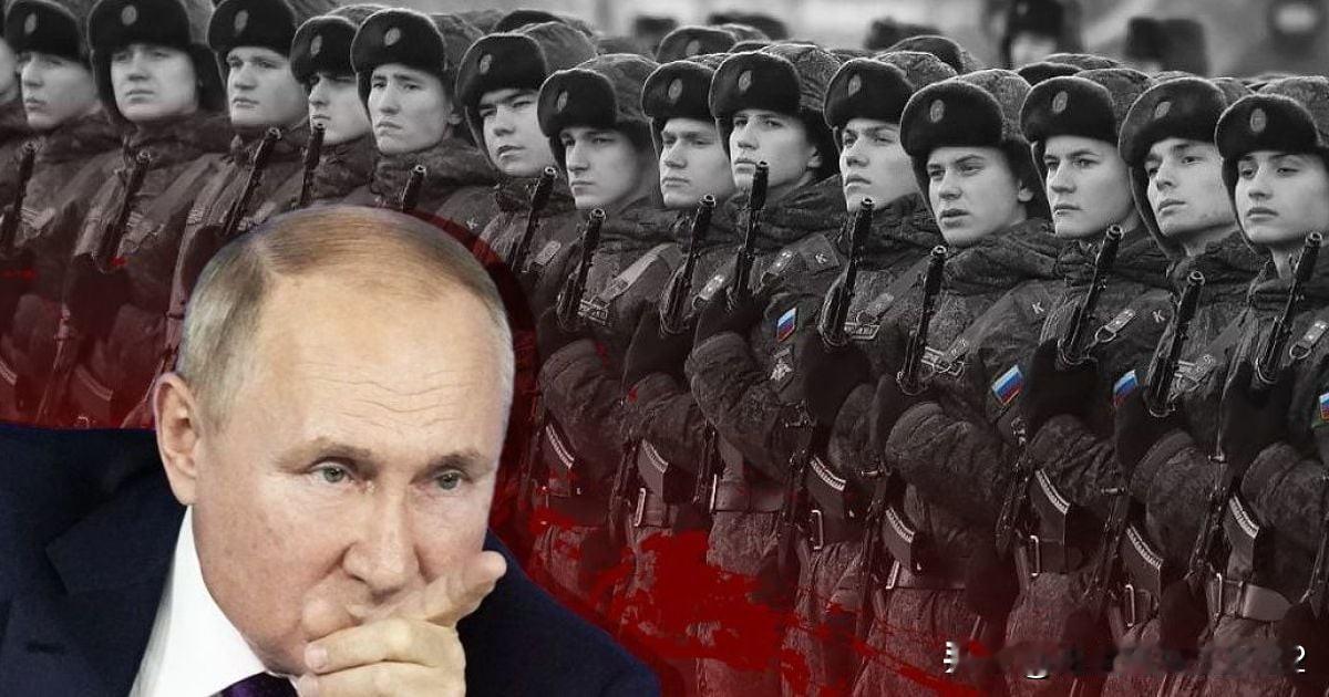 战争会不会结束？普京签署关于征召预备役人员参加军事训练的法令


普京签署一项关