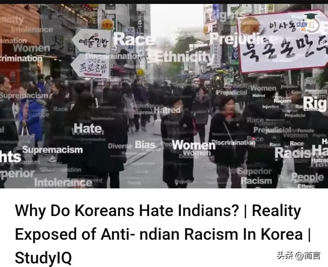 印度网友破防了，要抵制韩国的影视剧和产品。近日，据印媒透露，印度人在韩国有点不受