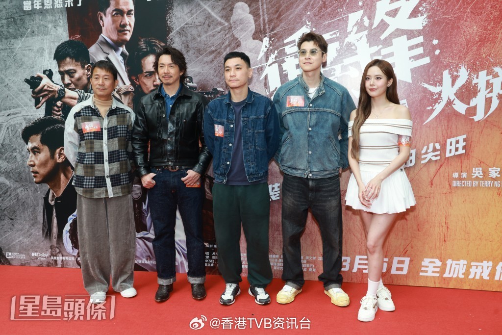 星岛：陈家乐获卫诗雅宣布争影帝：感动升华张继聪呼吁“让下新人” 送囝囝到澳洲留学