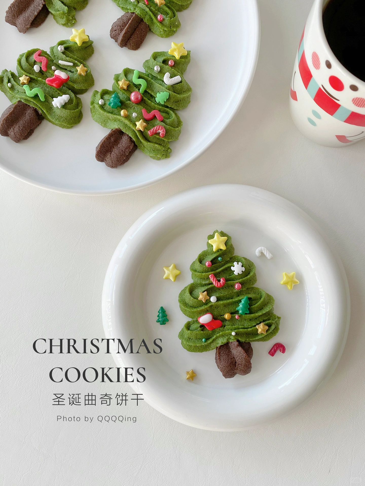 🎄圣诞特辑 圣诞树曲奇饼干🍪附教程