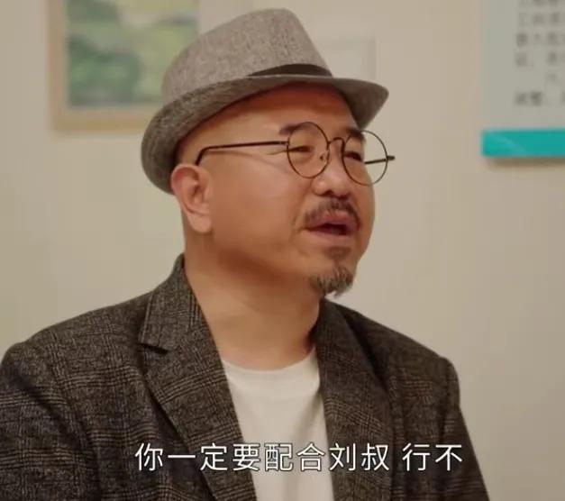 《乡村爱情17》第28集预告：
刘能找到白清明，他说自己最近要有个大行动，到时候