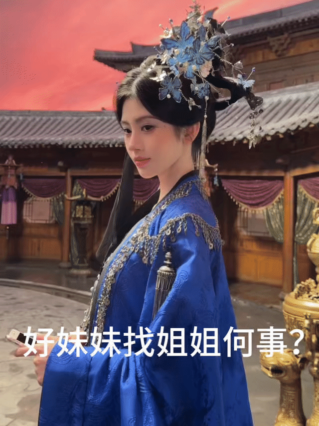 谁的红蓝百合后宫传更新了鞠婧祎苏绿夏