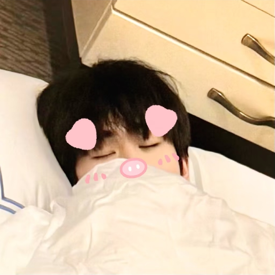 谁家的小猪˙Ꙫ˙🐷，哦～我家的