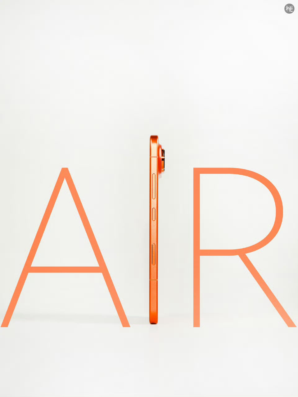 闪现珠海，Pro Air产品力确实很强，据说定价很香，期待一下！