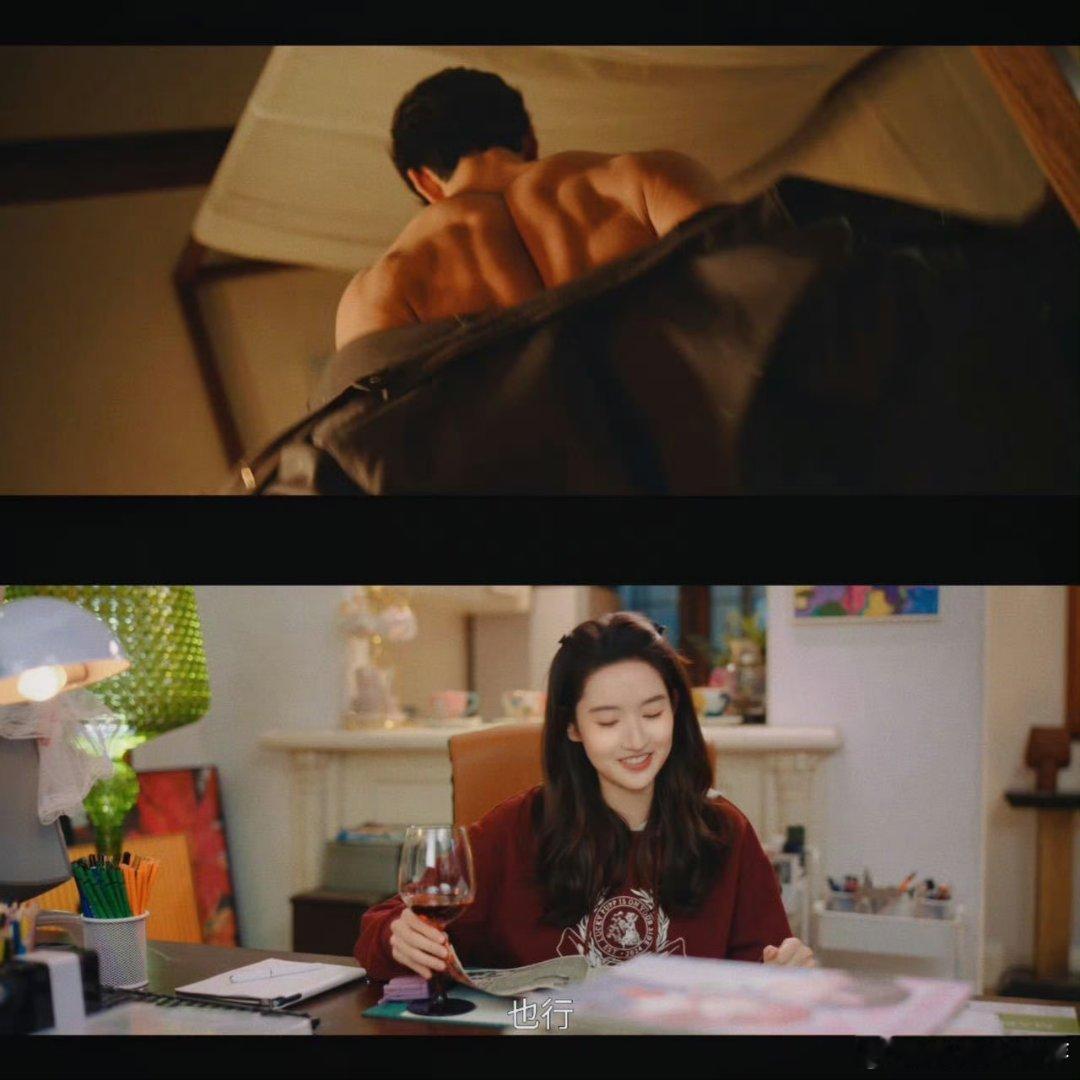 王玉雯演我看陈星旭背肌王玉雯看到陈星旭背肌那眼神，绝了！像咱看到宝藏，一下从搞事