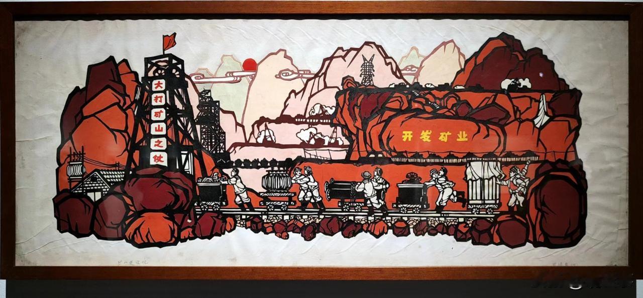 第139届中国广交会，4月5日将在广州落下帷幕。在全球地缘政治复杂多变、产业链深