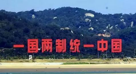 这根本不是普通电视剧，是官方公开的文艺版红线警告！9月7日，外媒表示，我国官方推
