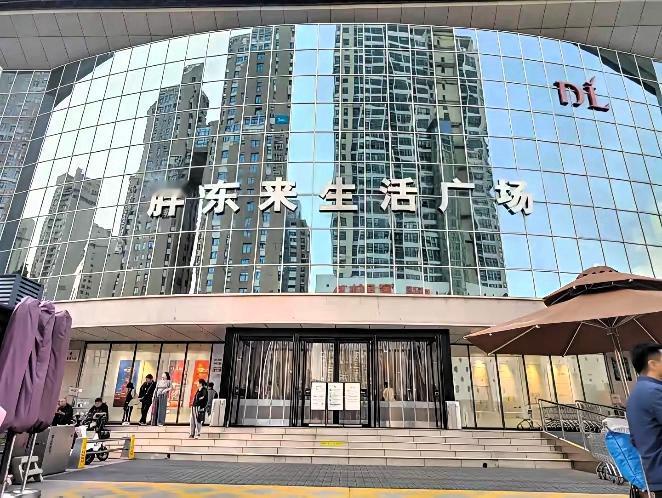 以为胖东来房东贪得无厌？舆论一边倒指责房东坐地起价不近人情，别被带节奏了！算笔账
