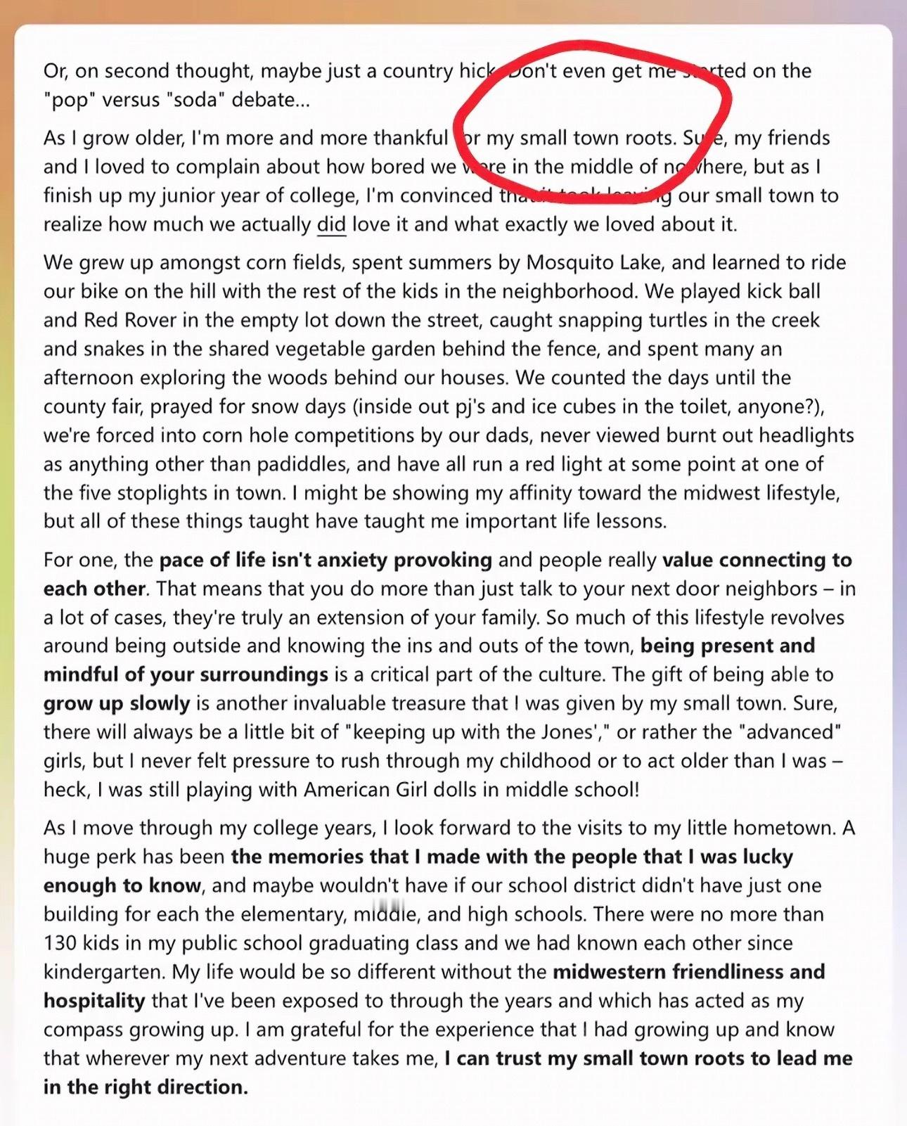 高考英语 多位网友说做今年高考英语填空题想到了Asen！小镇娃幼年因小镇身份被嘲