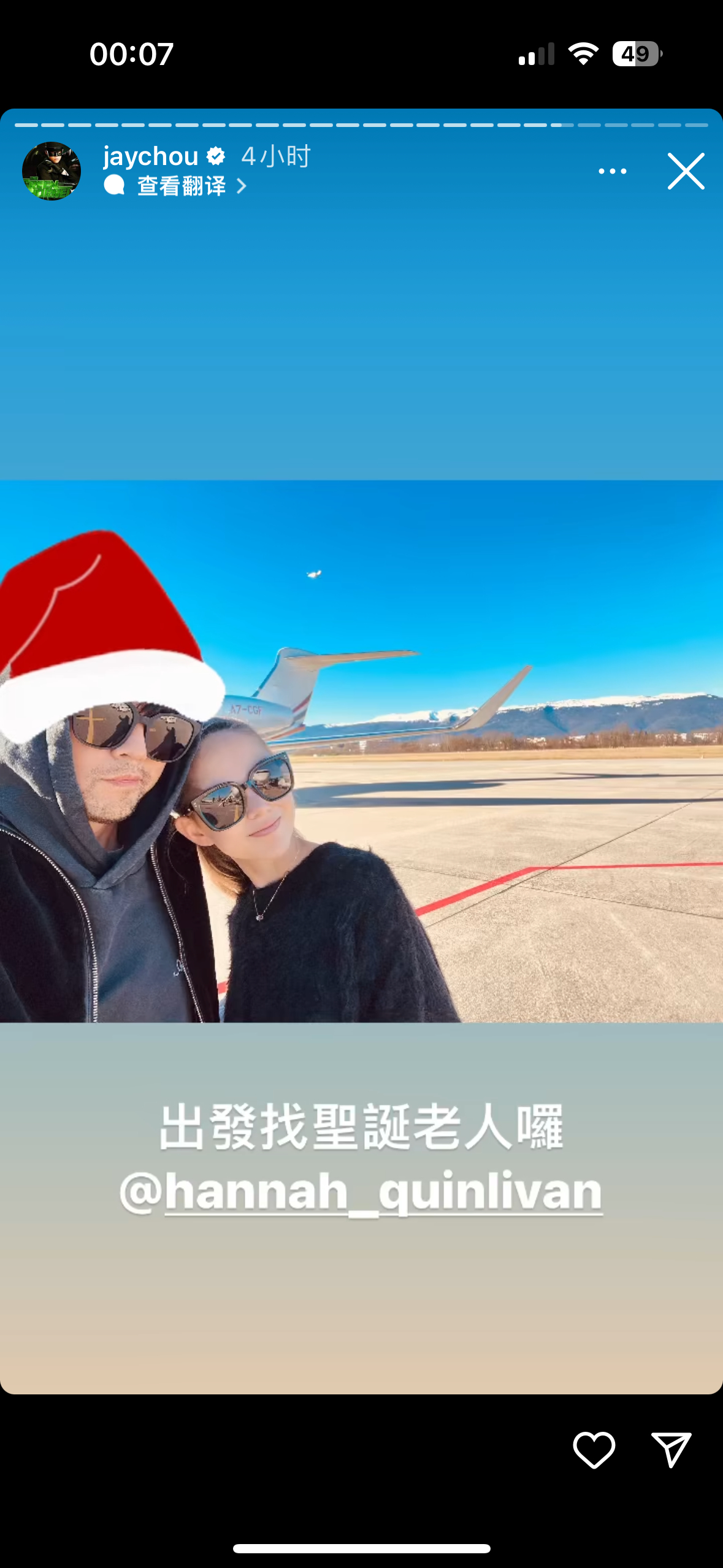 #昆凌[超话]# 杰伦更新快拍 ​​​
