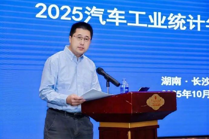 专家呼吁车购税减征政策阶梯式退出 10月22-25日，中国汽车工业协会组织的“2