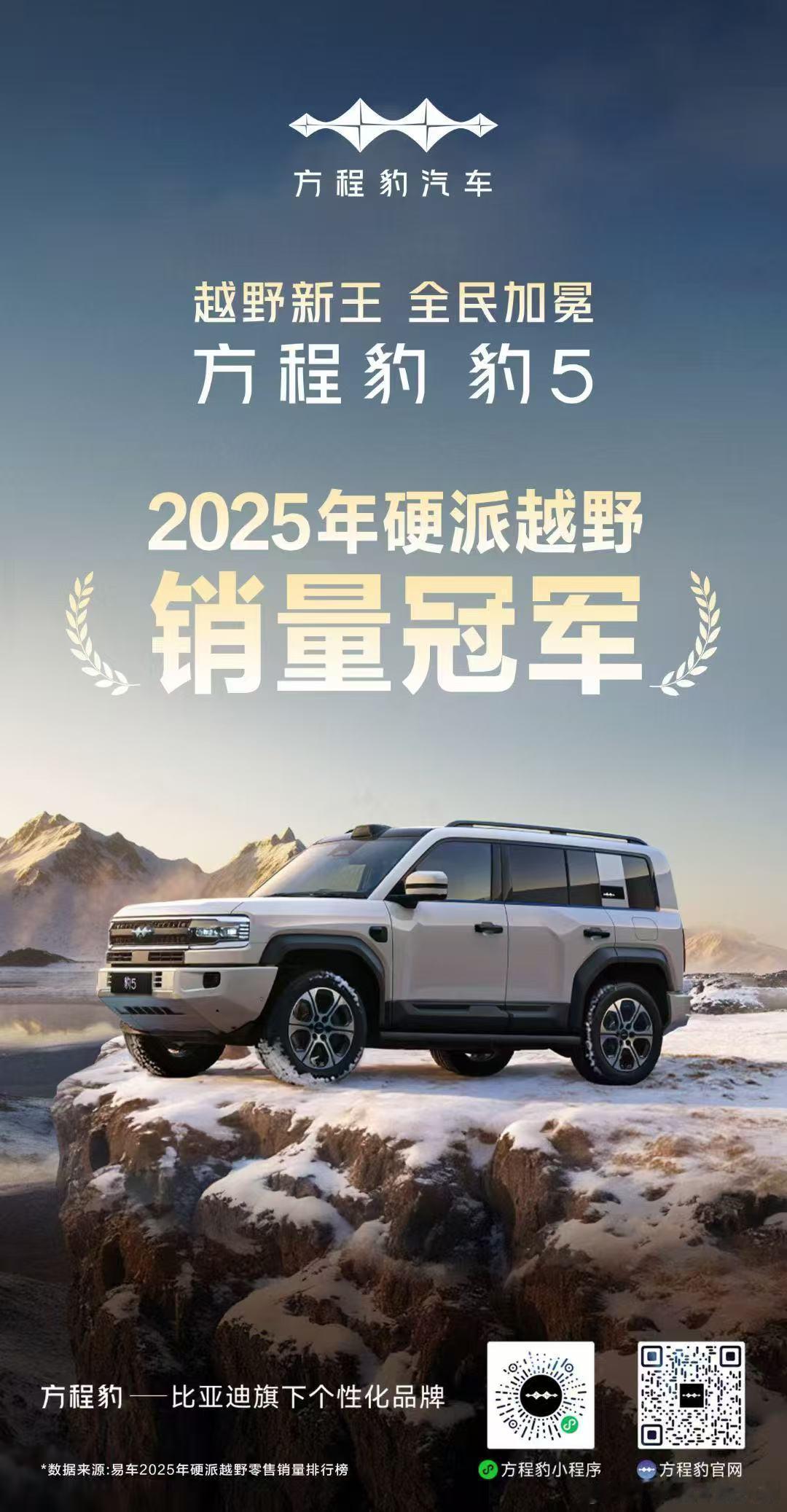 男子交70多万买保时捷无法提车  只要大家还认保时捷这个豪华品牌，经销商就可以有