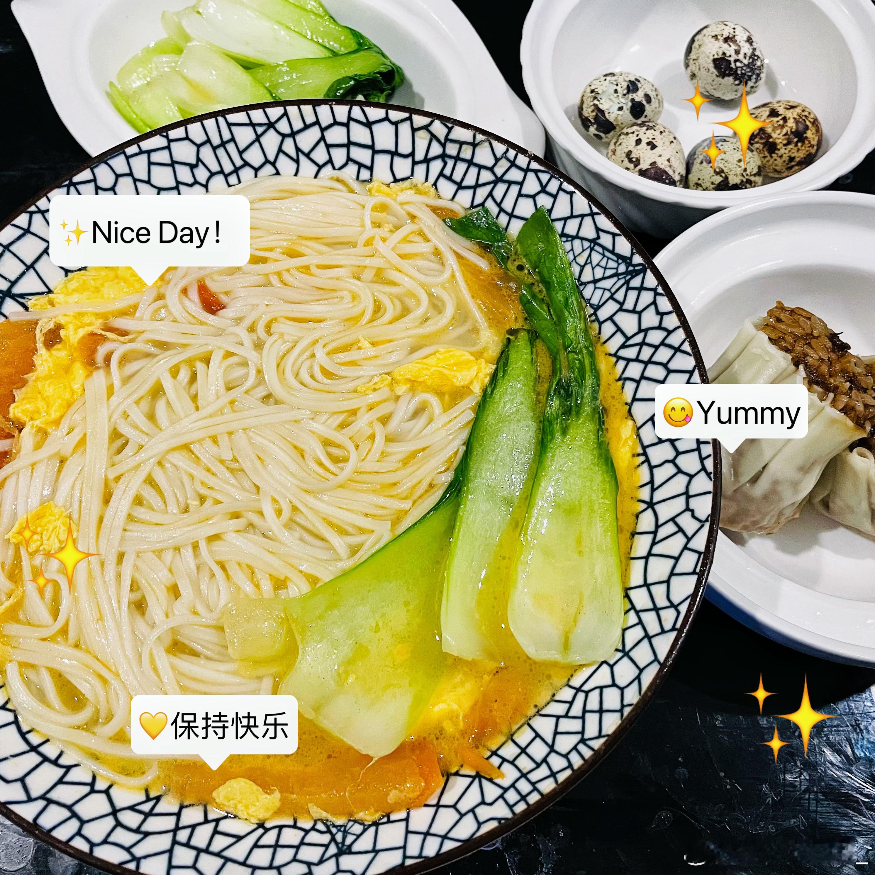 早安[全力以赴]又是奶娃的一天[努力] ​​​