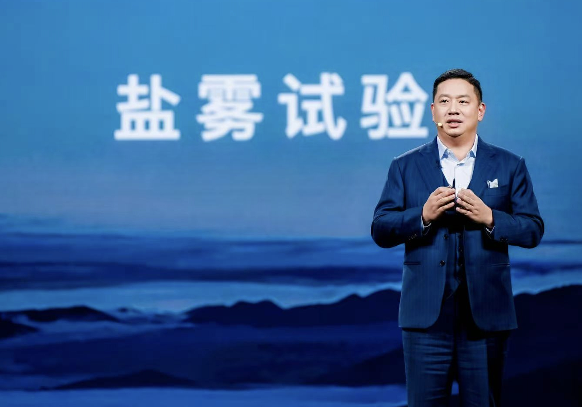 在华为乾崑生态大会上,启境的亮相引发行业高度关注。启境作为华为第一境,也是最强境