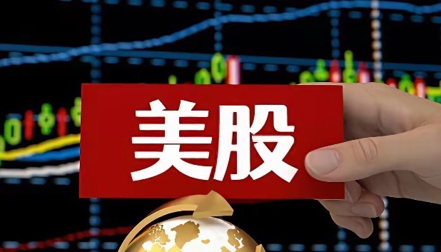 风回轮转，原油转跌，又要谈判了！但是这次美股却反应不剧烈了……就要更更消息传来，