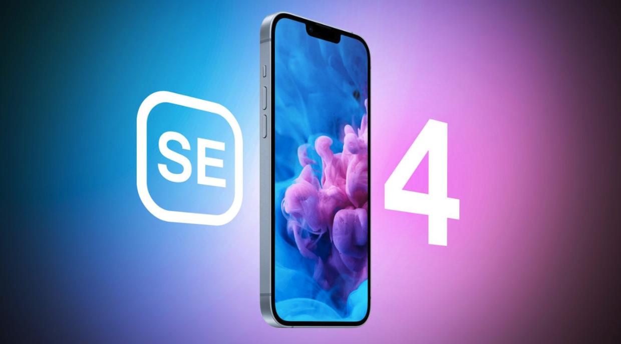 外媒又来爆料iPhone SE4了。

这次很肯定地说，iPhone SE4会全