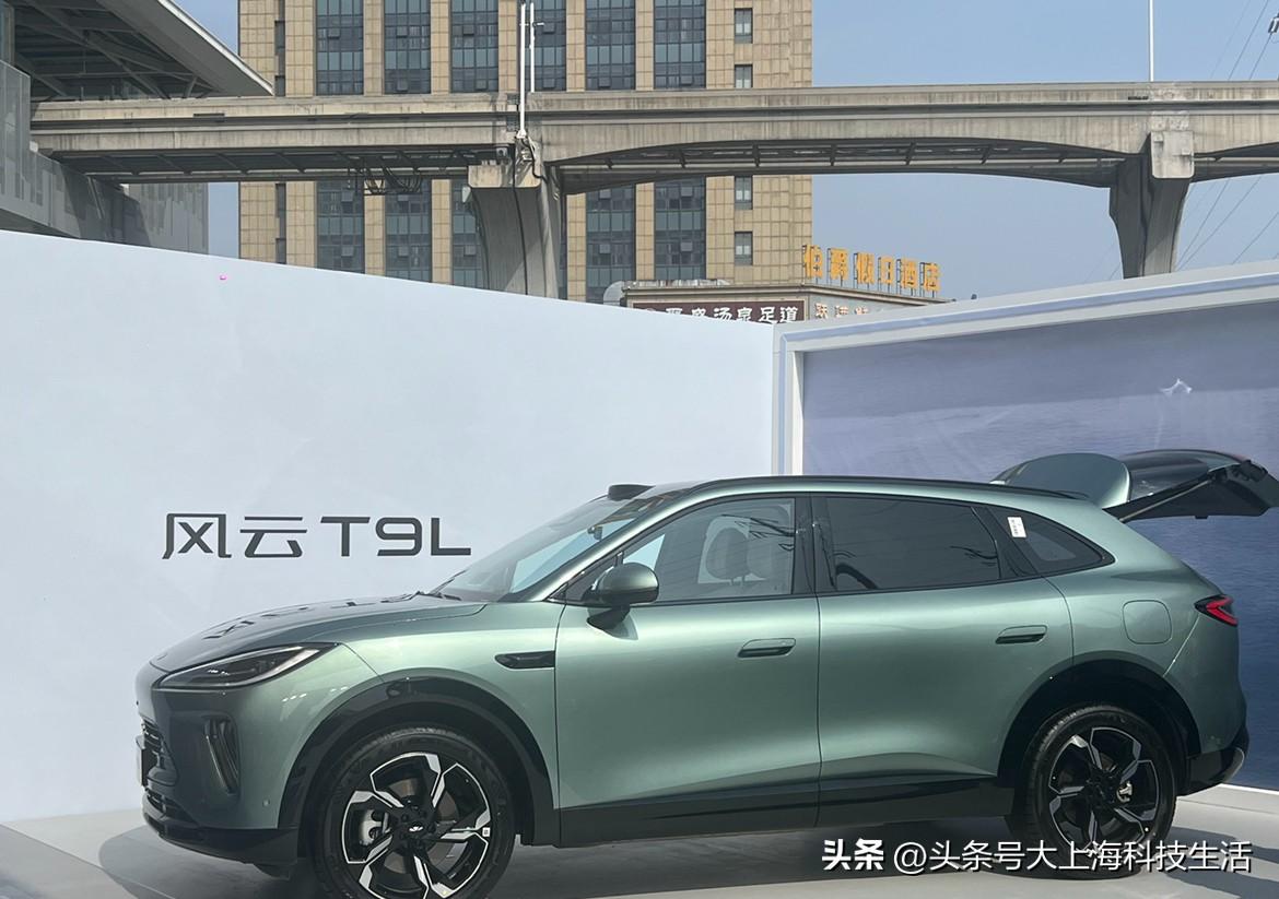 出炉了，24小时拿下15829台订单，这热度真的太顶了！谁还没被风云T9L的预售