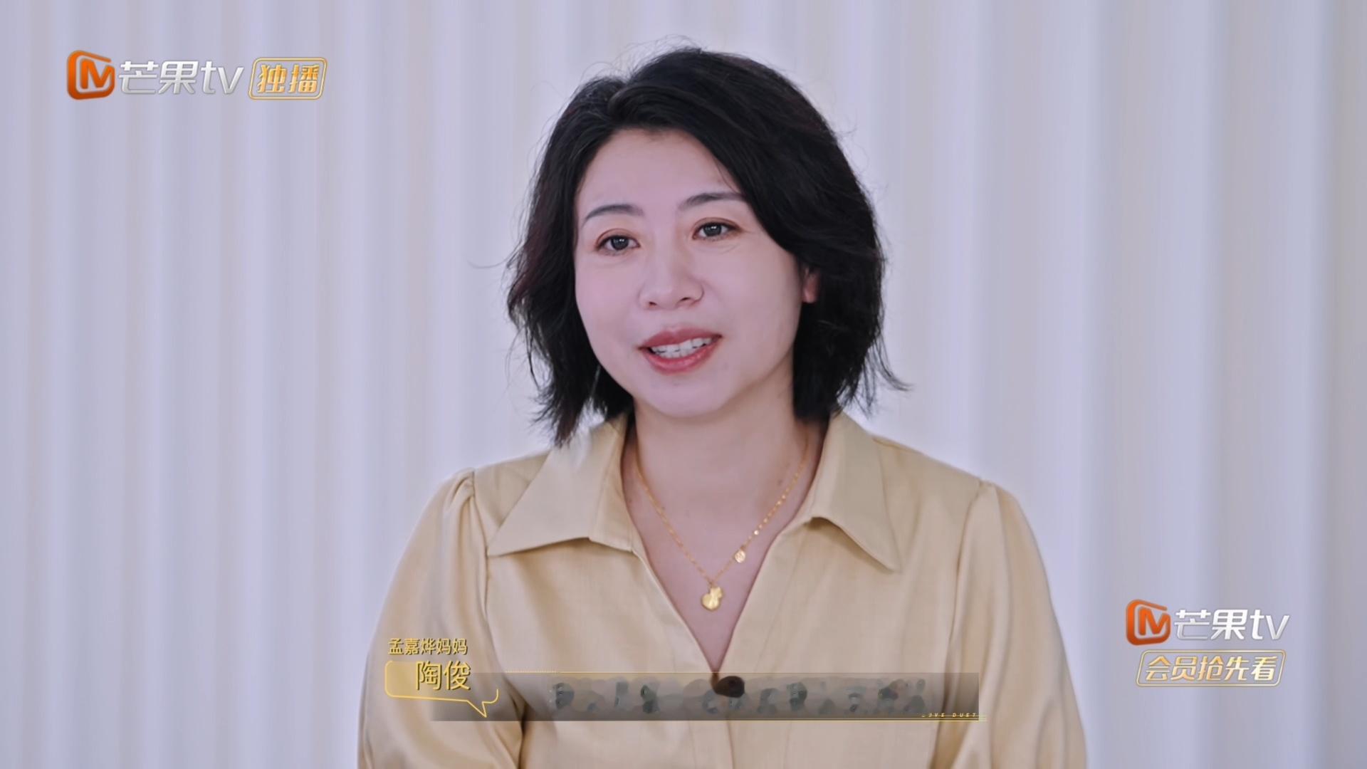 恋综终于对妈妈下手了心动双重奏 想象了一下如果是我妈上节目，她可能会跟别的妈妈在