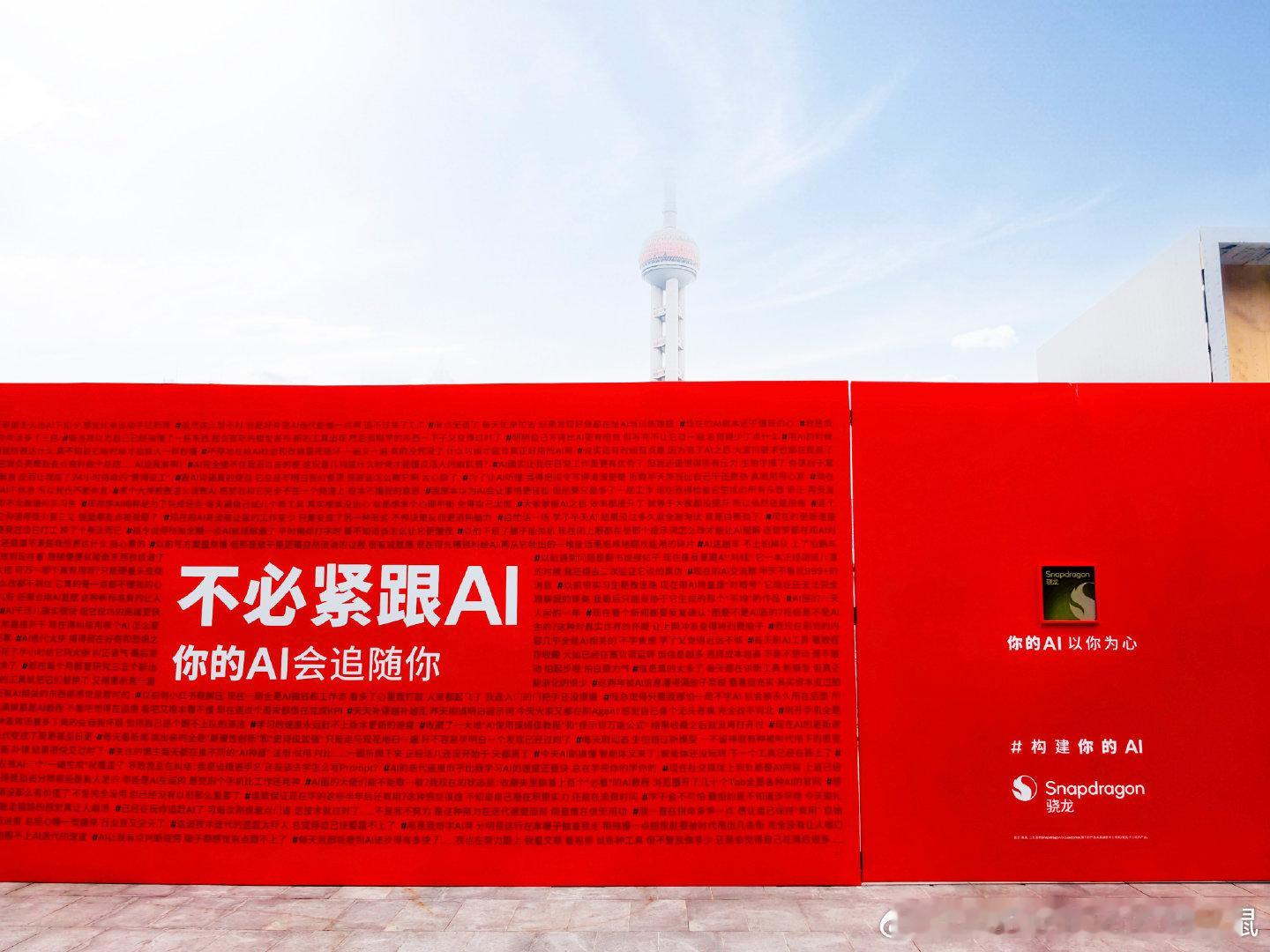 现在很多AI硬件都在变得越来越贴身，但设备离人近，不代表体验就真的懂人。关键还是