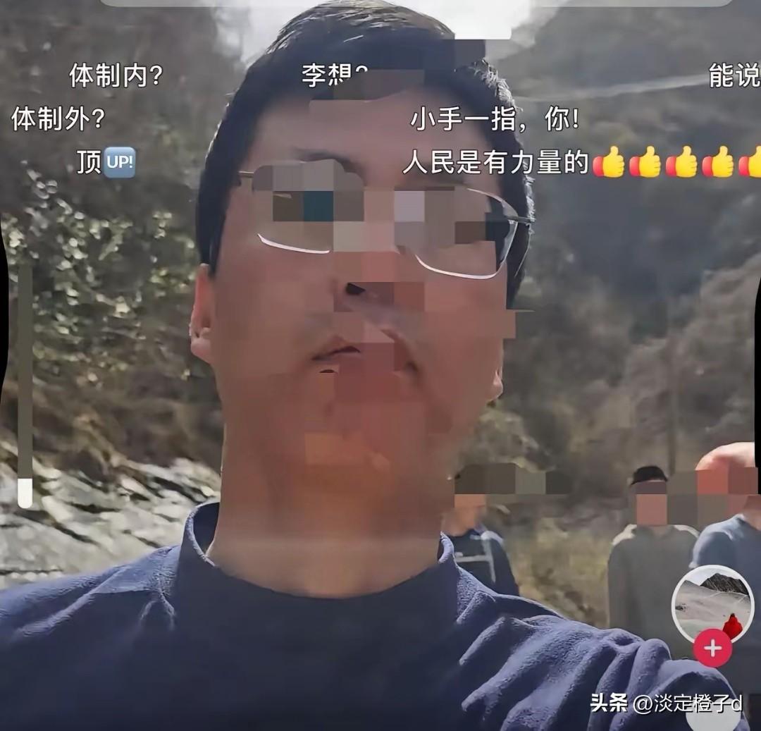 秦岭子午峪扔垃圾事件官方核查结果出炉。
3月21日秦岭子午峪内，游客向志愿者当面