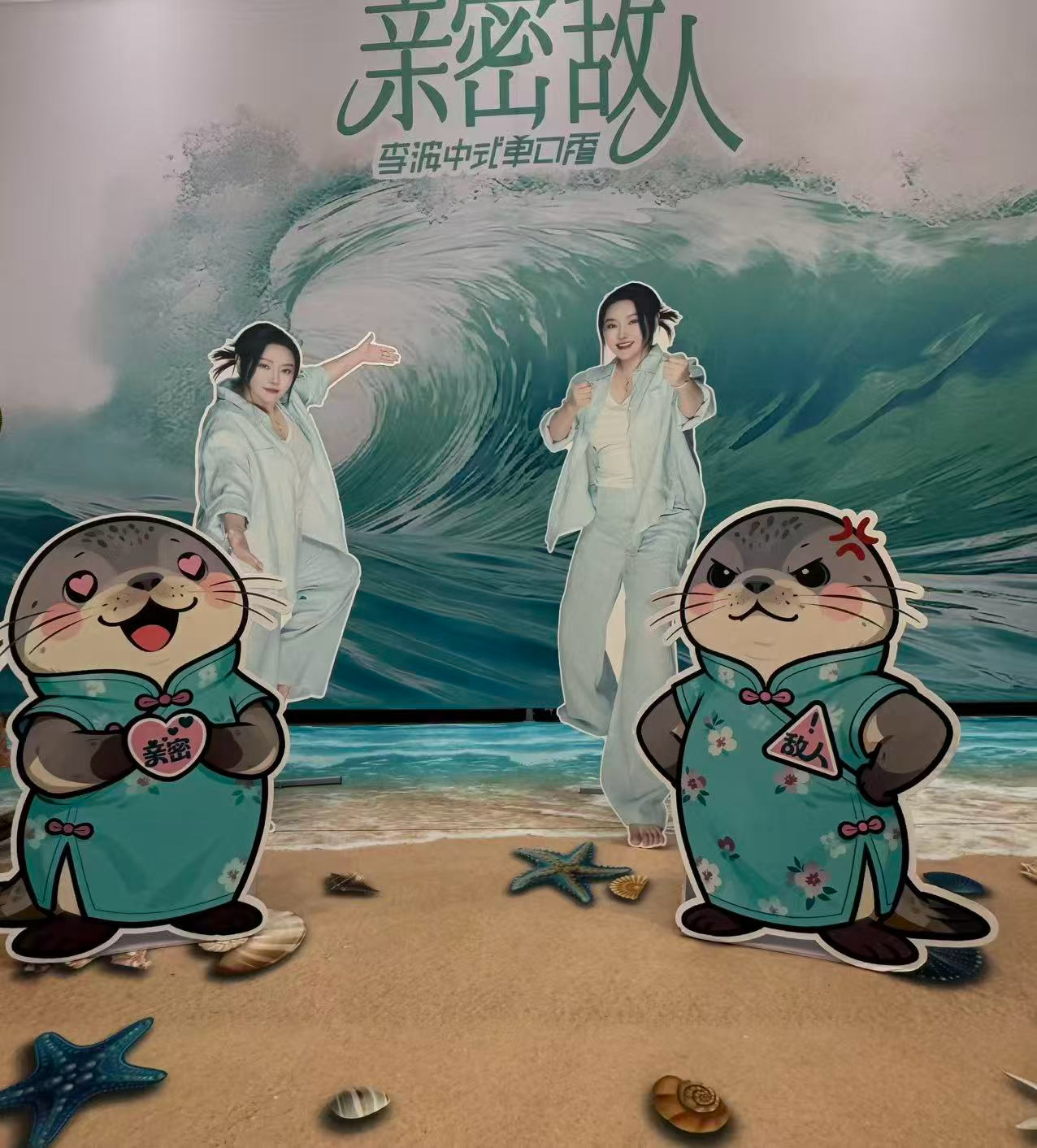 分享图片 