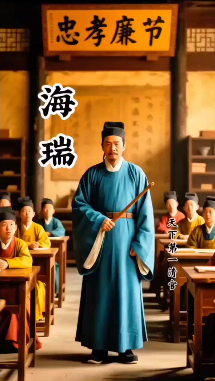 朱元璋给官员定的俸禄极低，县令年俸仅约100石米，还要求子孙不得更改。这种用俸禄