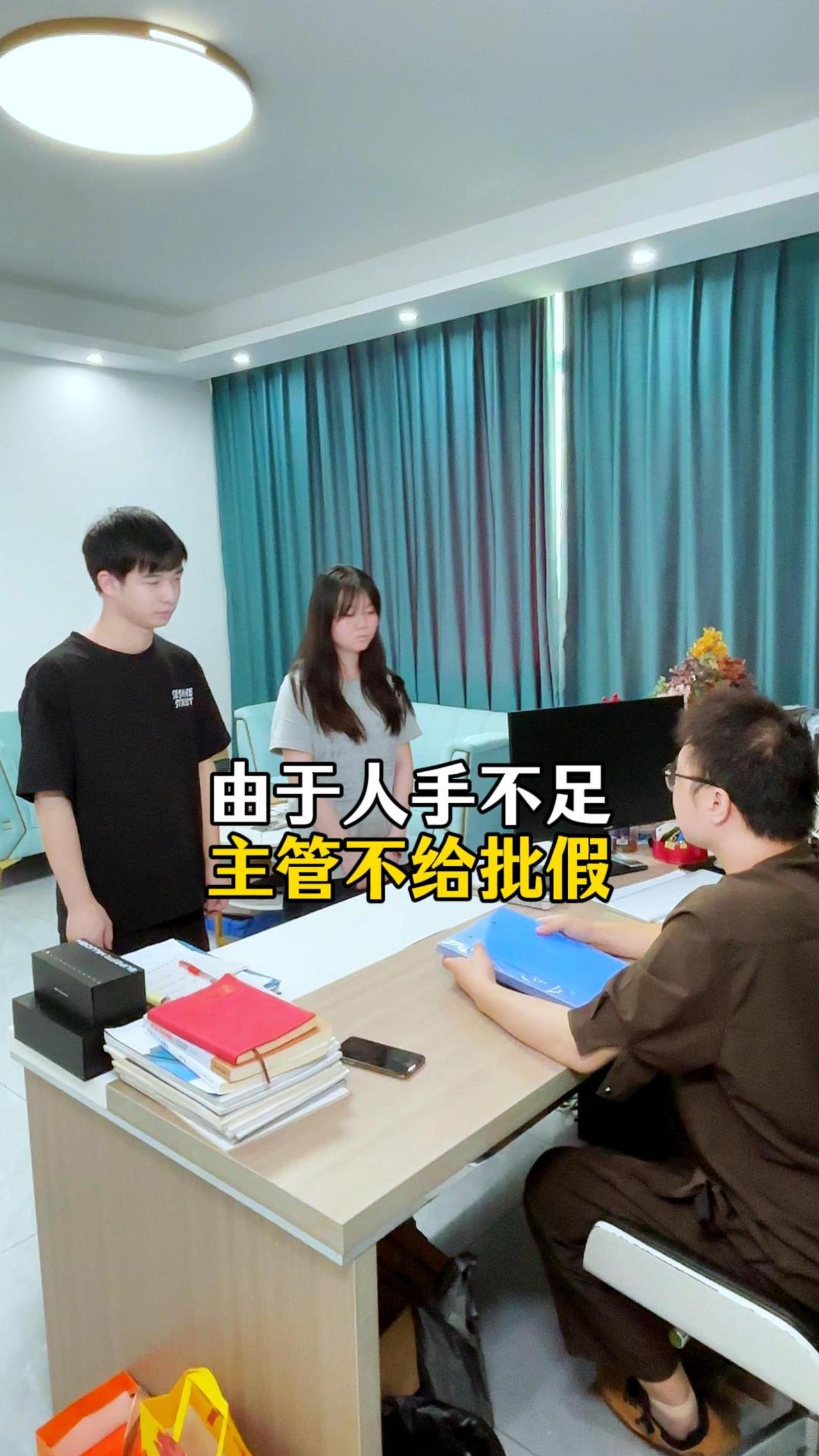 科室有个同事，距离退休就剩一年，基本上长期休假，不来单位上班了，她手上一摊子活，