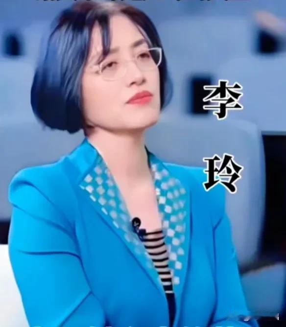 诋毁、污蔑李玲教授的人可能有以下几种：

- 利益既得者：李玲教授主张的一些观点