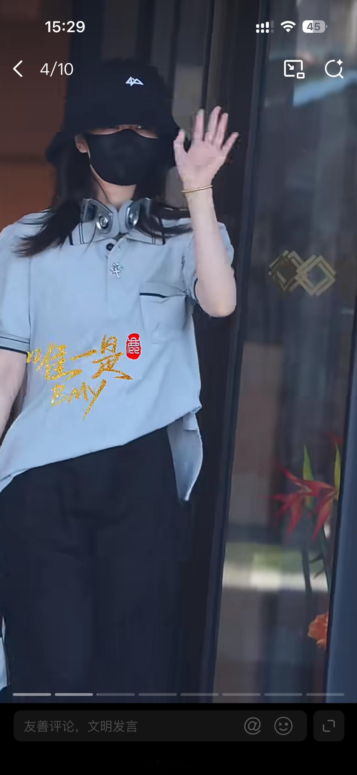 我真好奇白鹿一天在哪找这么多丑衣服白鹿求粉丝别喊了