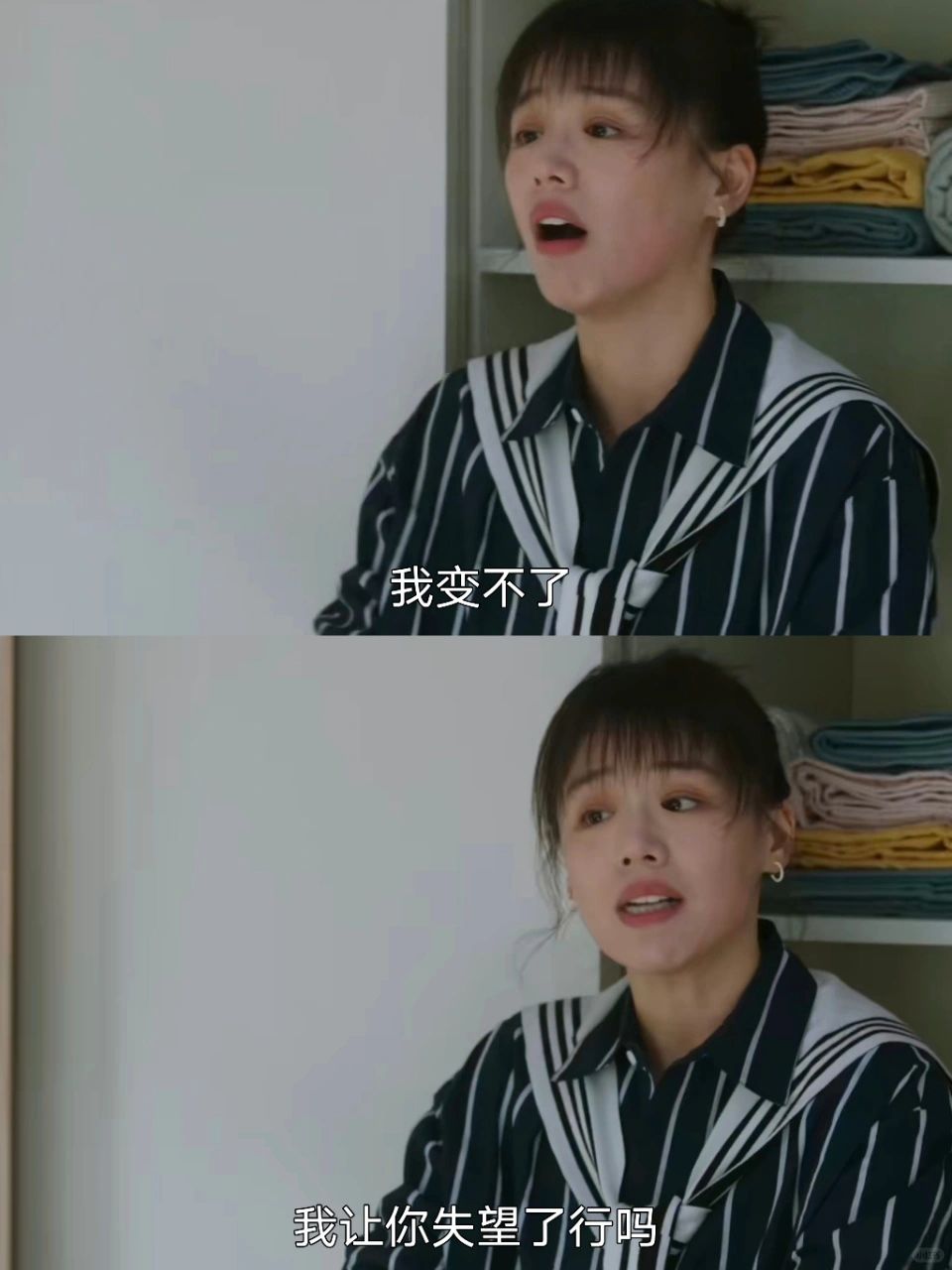 终于等到母女决裂！忍无可忍！