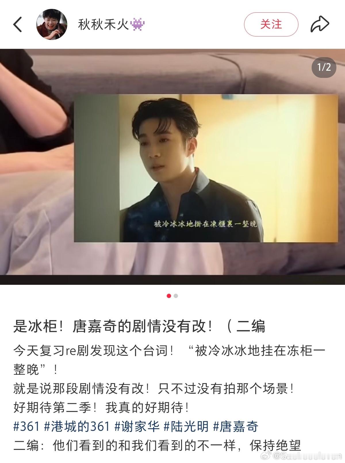 为什么这样对俺，俺上不来气 