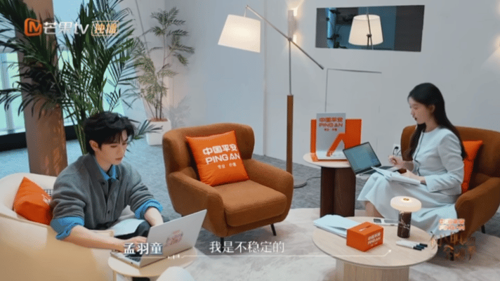 孟羽童自曝失恋一周无法工作初入职场金融季开播孟羽童在节目中坦诚，曾因失恋整整一周